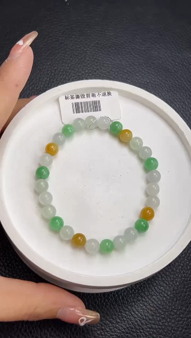 【闪购商品】翡翠手串未镶嵌YM1020 多宝手串