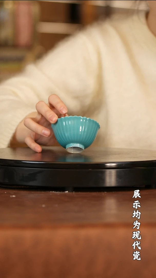 【栗子严选】@@古窑