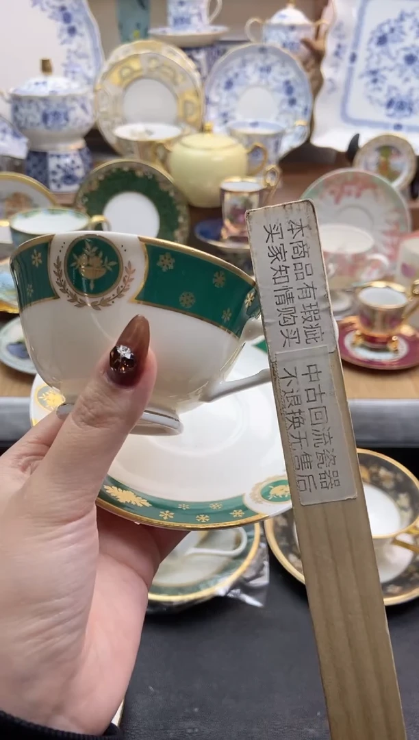 瓷片全新咖啡杯谨慎参拍，防伪帖撕毁无售后