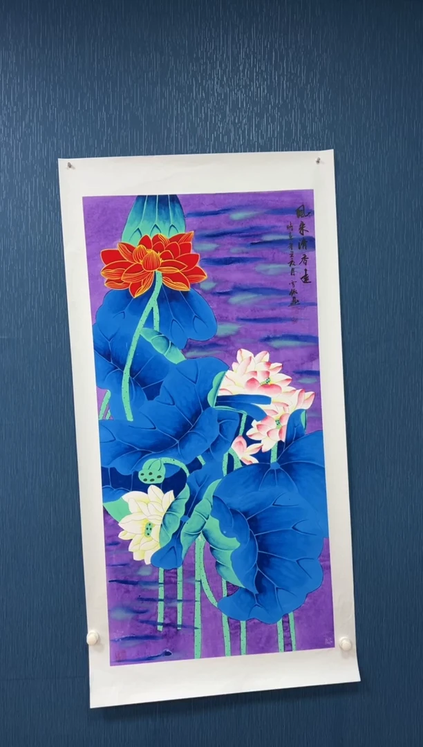 国画李雪傲-书法/绘画S19