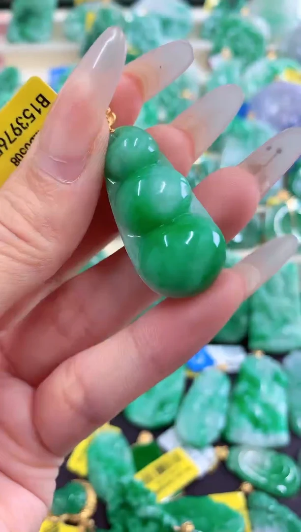 翡翠18K金镶嵌吊坠(不含链)挂件