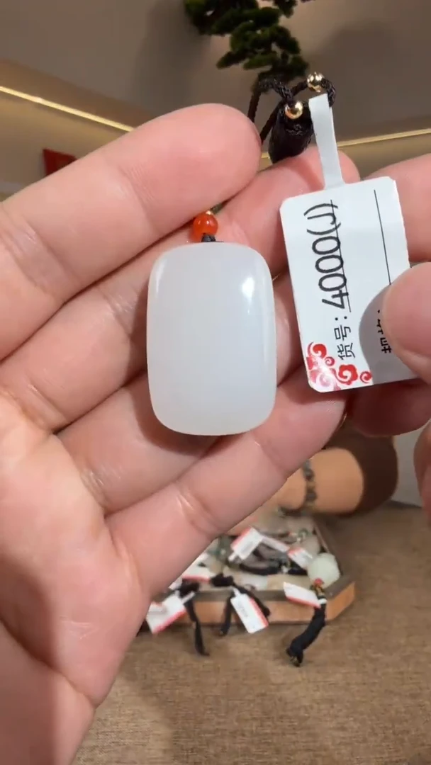 颈饰未镶嵌和田玉1J