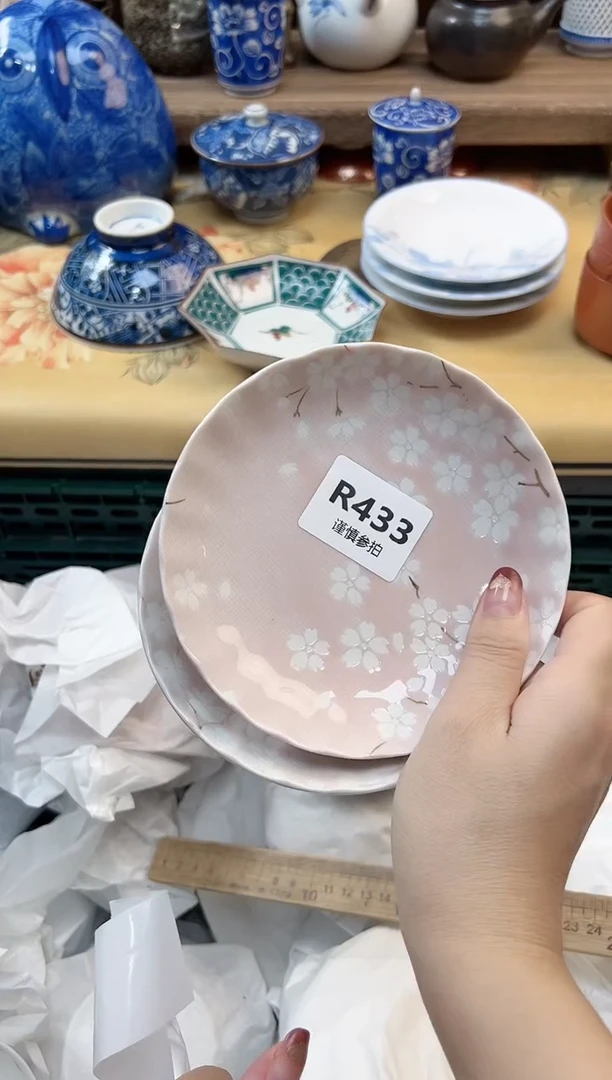 瓷片L?      433