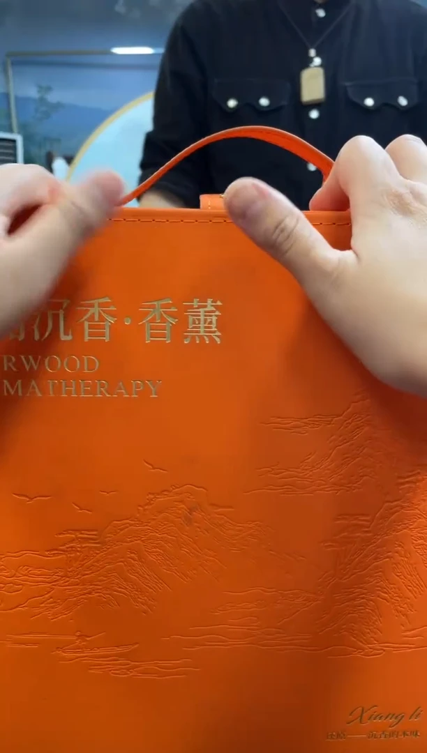 香包18多样性发其一