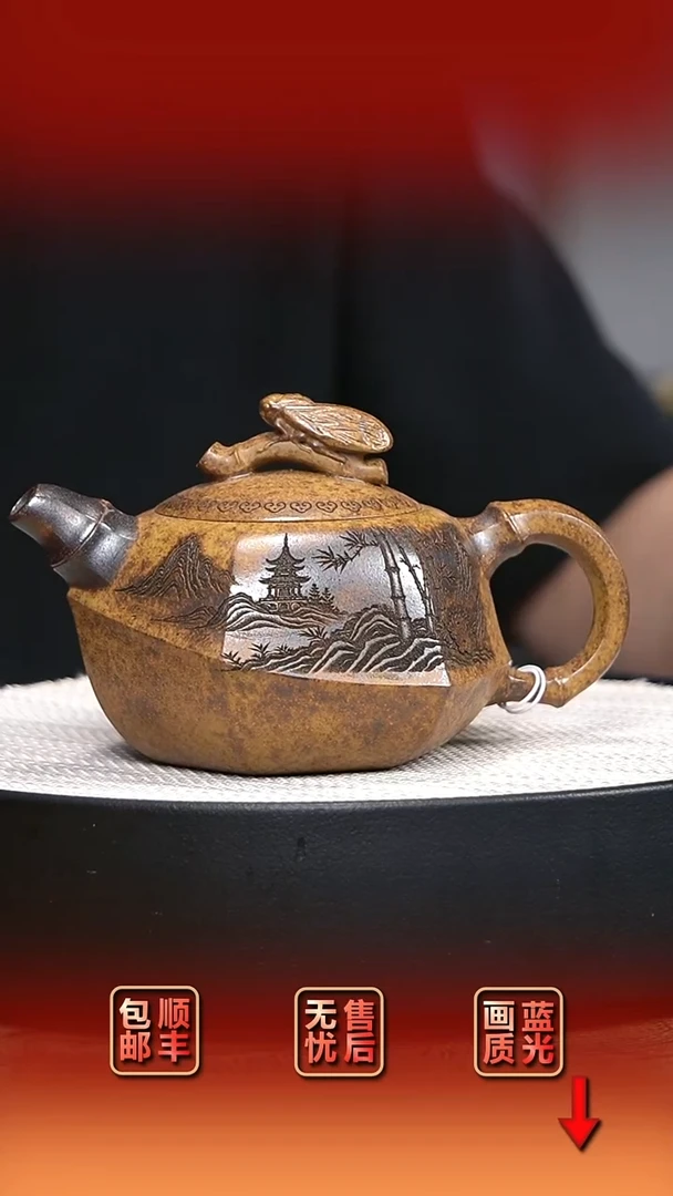 茶壶紫砂宜兴紫砂12