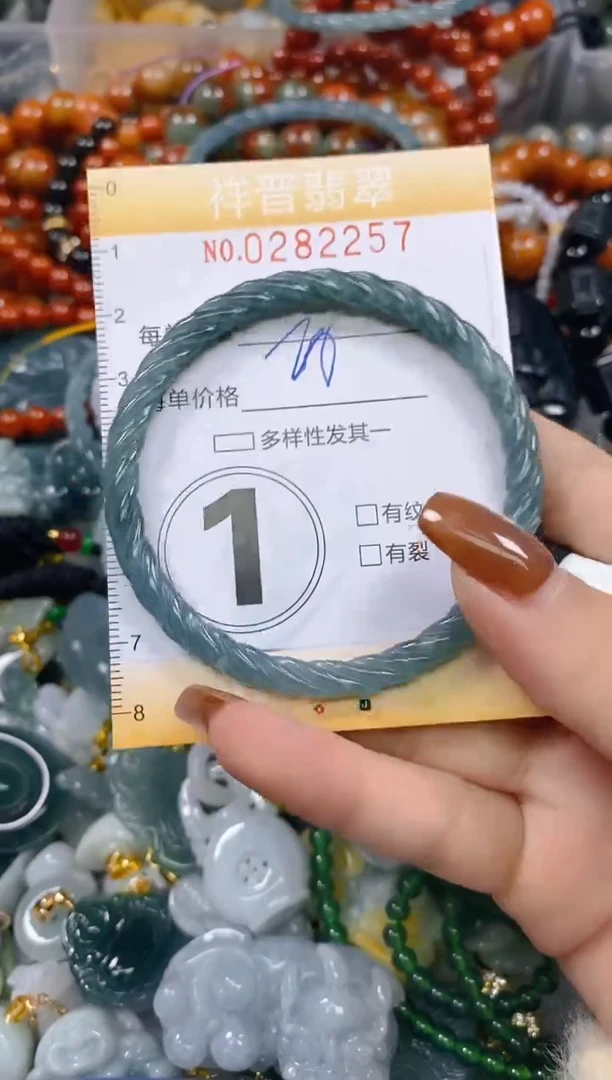 颈饰未镶嵌翡翠闪购0282257