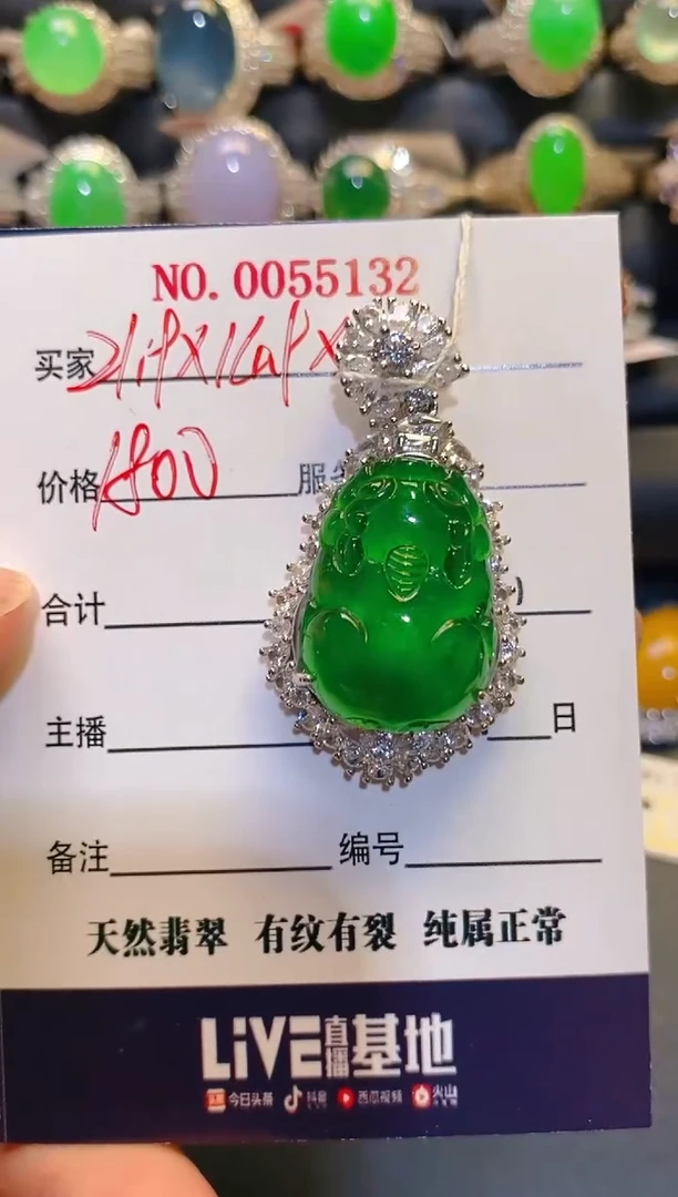 银S925镶嵌翡翠耳饰天然