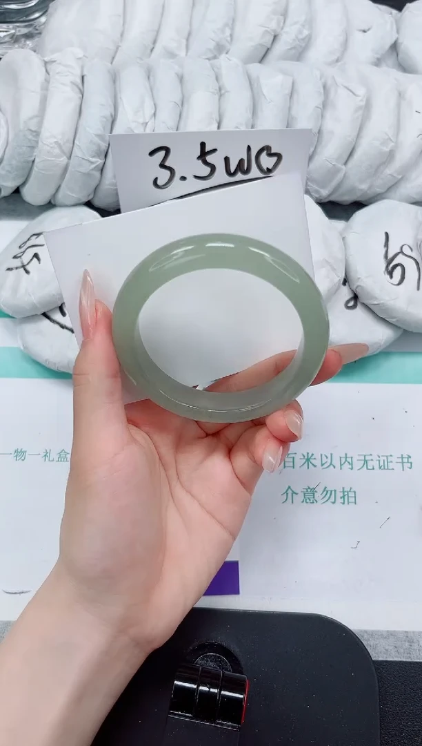 石英质玉手镯未镶嵌178-58