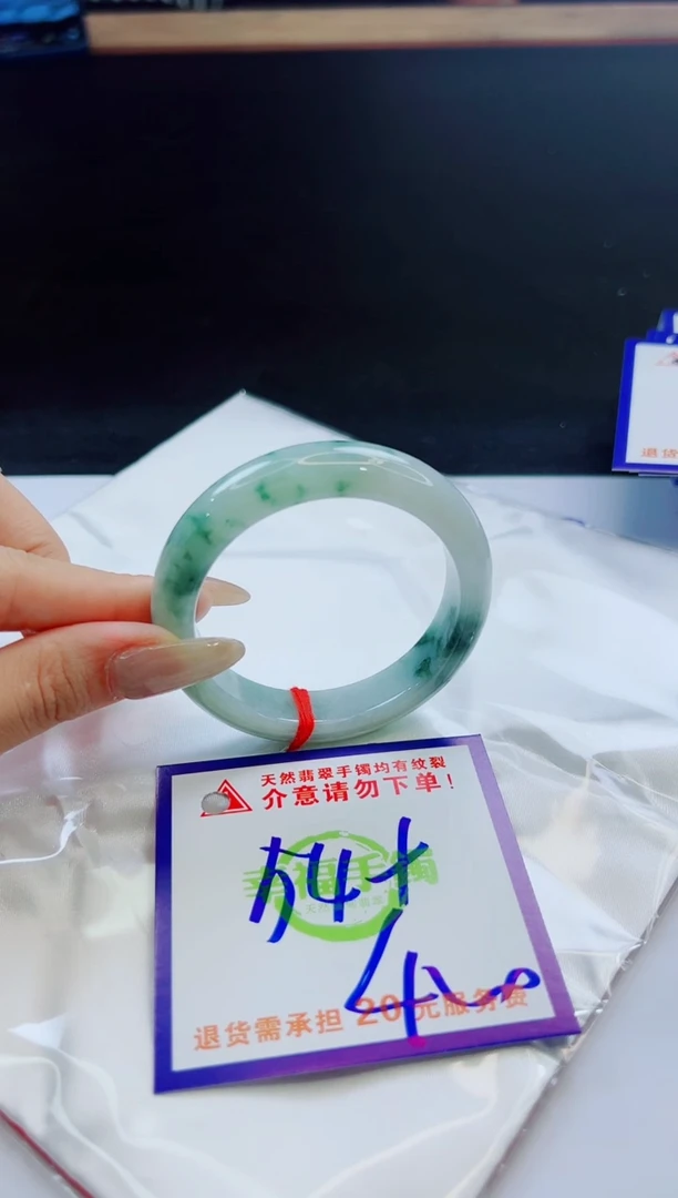 未镶嵌手镯翡翠天然缅甸翡翠A货！A货！A货！A货！A货！