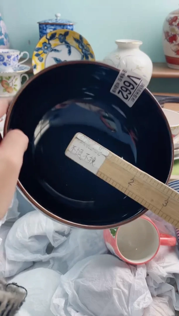 陶瓷走****5V662*****