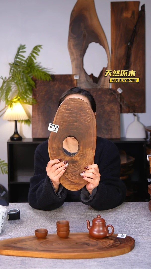 木北美黑胡桃原木.干裂疤结不属于商品质量问题完美主义者慎拍