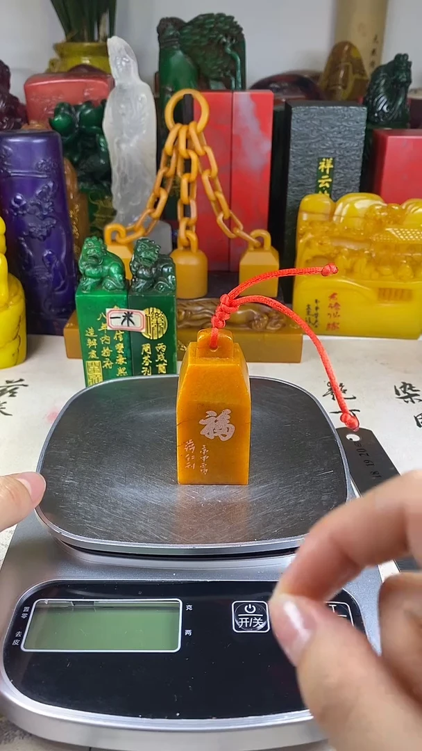 寿山石印石6寿山石