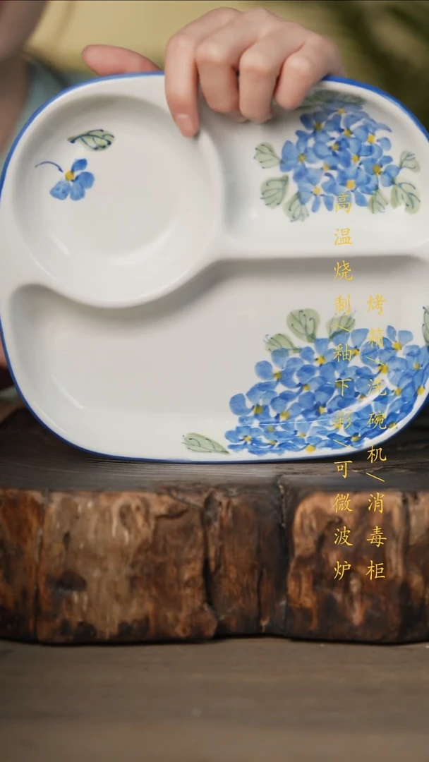 瓷片景德镇高温釉下彩可微波烤箱洗碗机