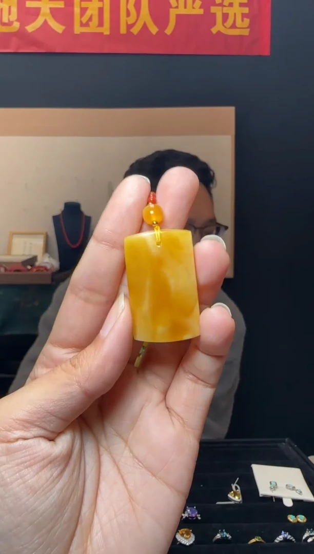 【闪购商品】琥珀颈饰未镶嵌琥珀蜜蜡吊坠8号孤品