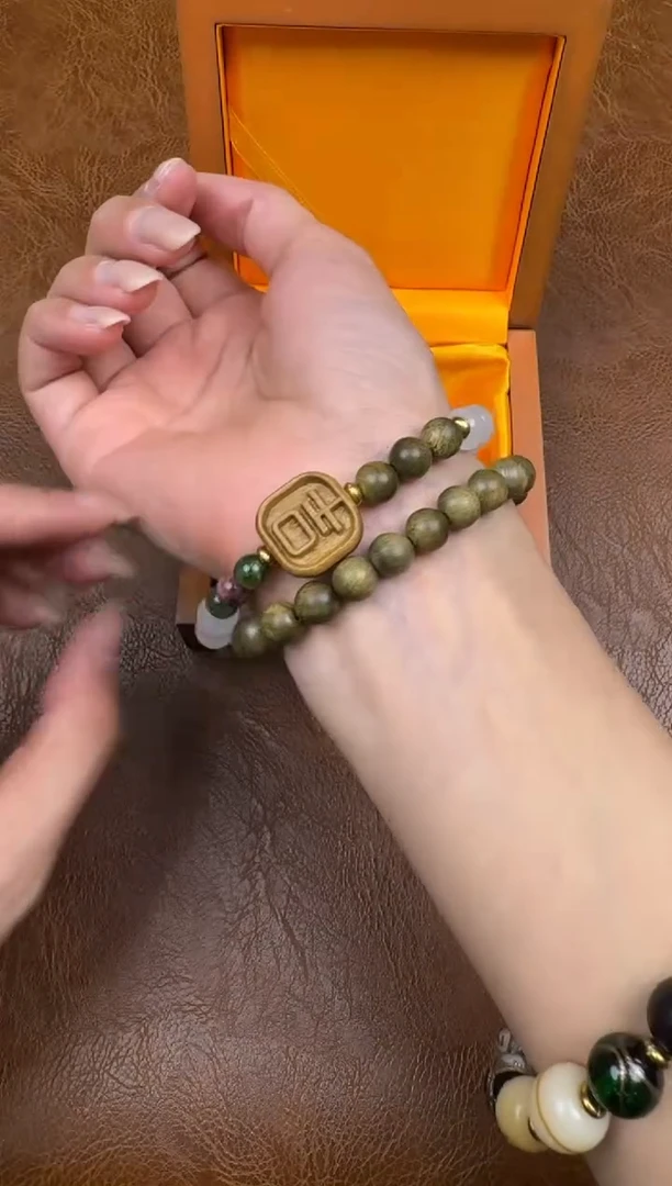 盛元堂文玩手串@@@@ys947