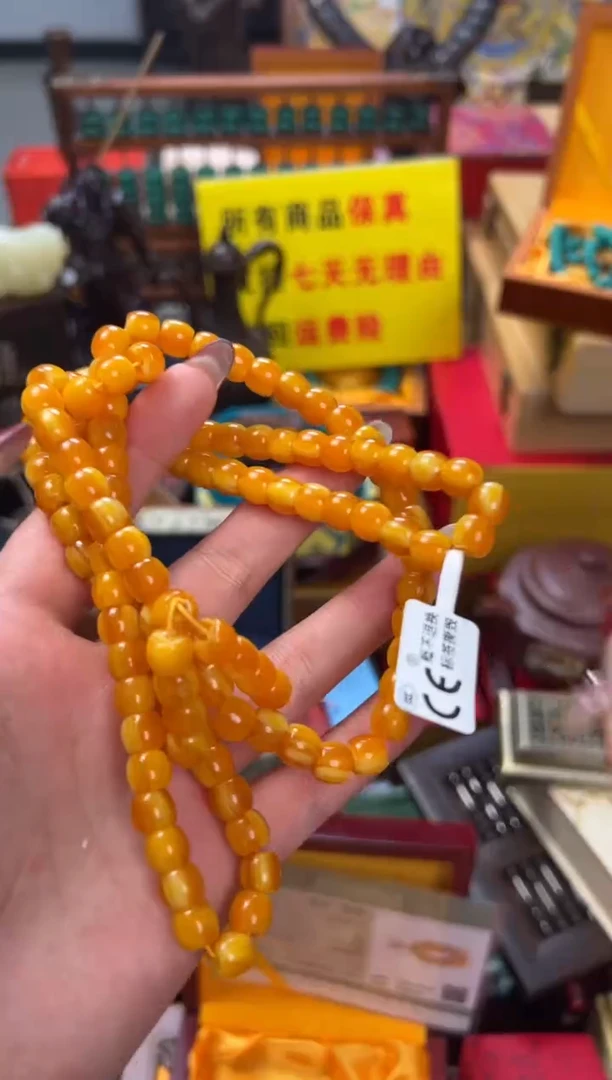 【闪购商品】蜜蜡颈饰未镶嵌——————————