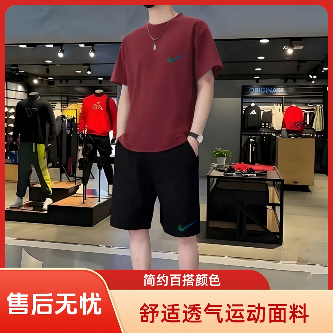 正品奥莱休闲运动套装男夏季纯棉印花短袖t恤男装短裤搭配一套