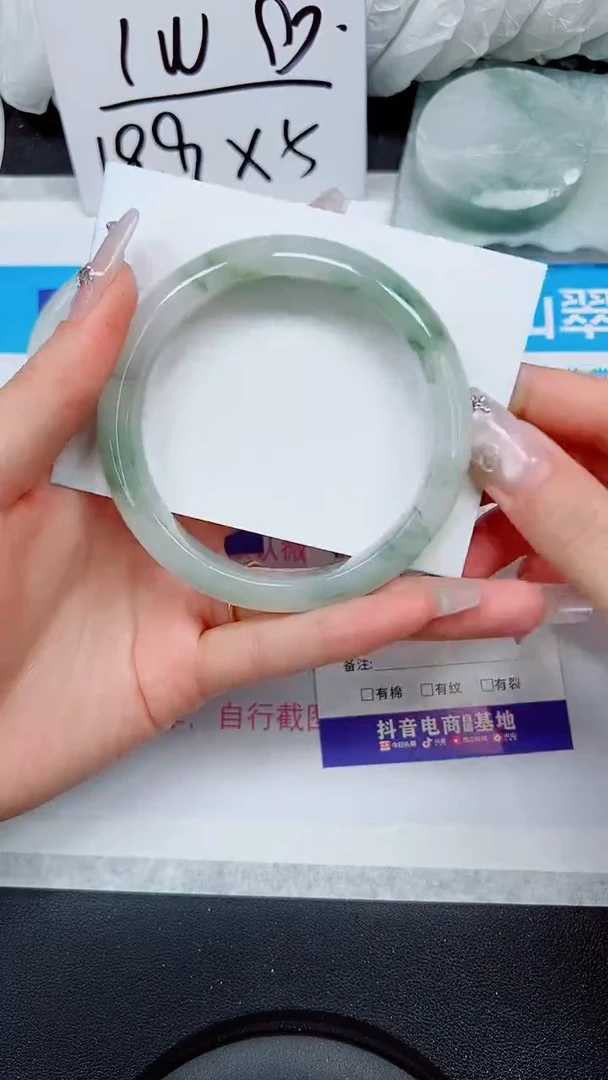 【闪购商品】石英质玉手镯未镶嵌A45-61`62`63`