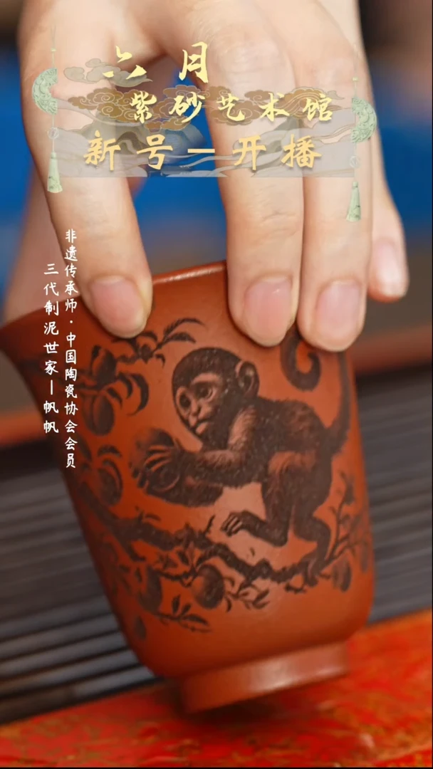 茶壶紫砂宜兴紫砂六月茶器