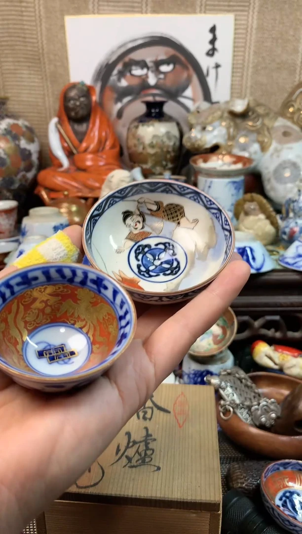 【闪购商品】陶瓷杯。。。。。