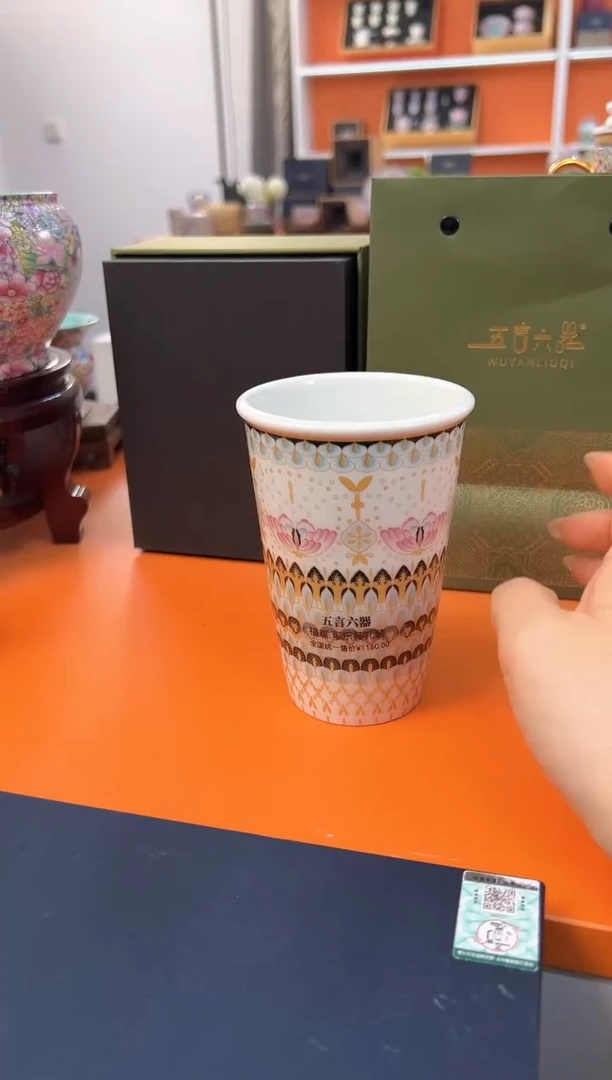 瓷片如图所示如图所示