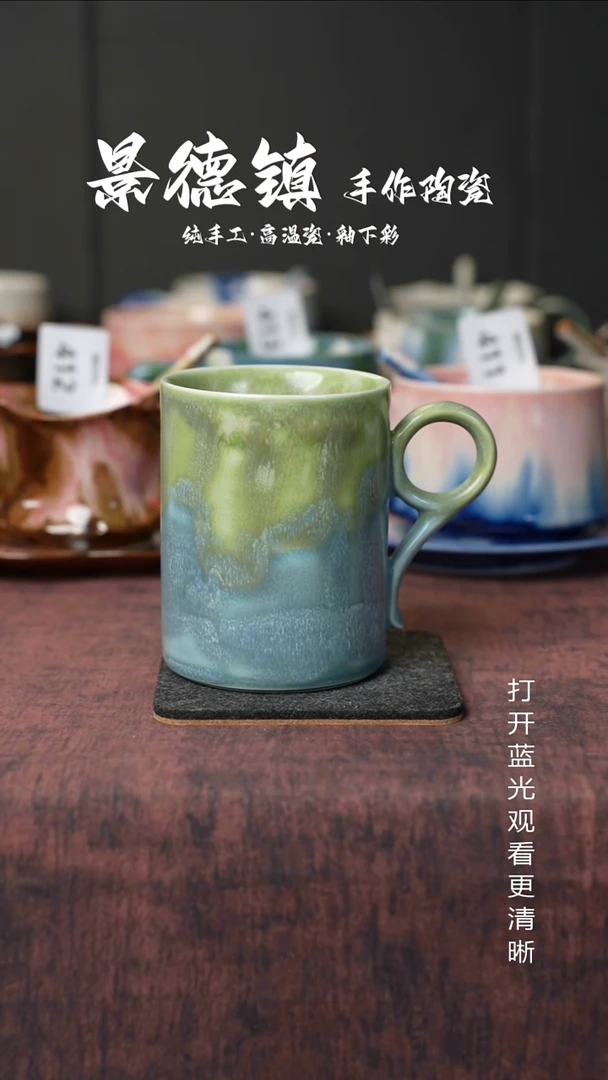 原创景德镇手工高温陶瓷452