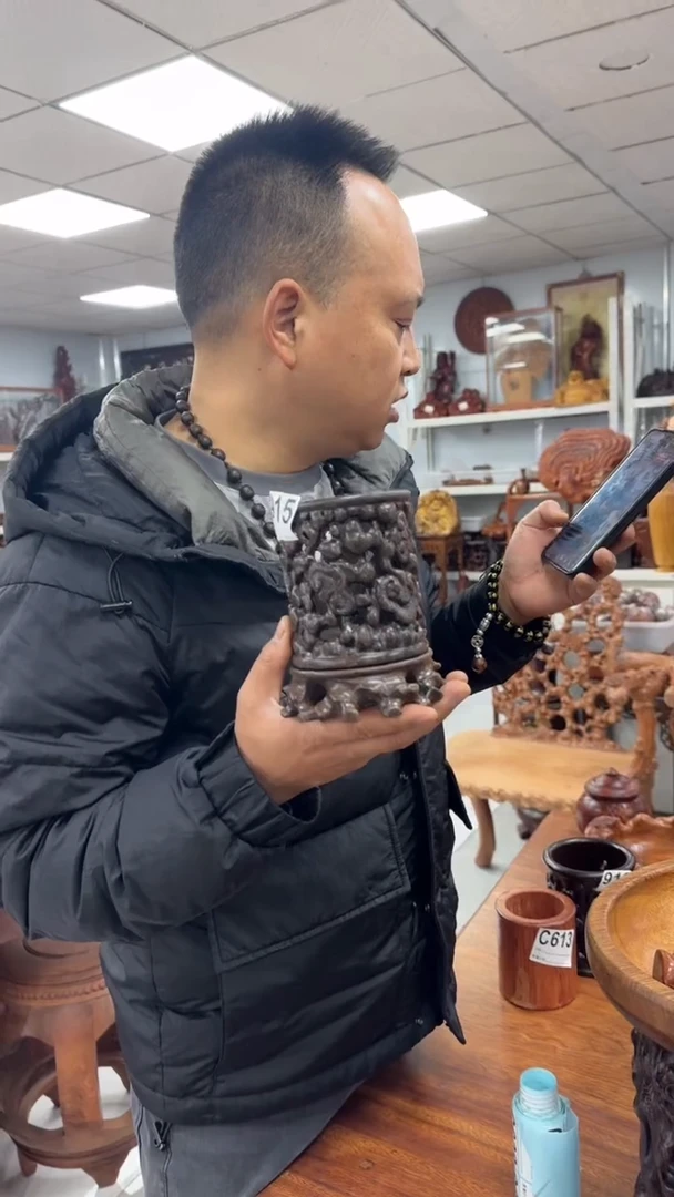 风车木（黑檀木）陈*民工艺品88888888