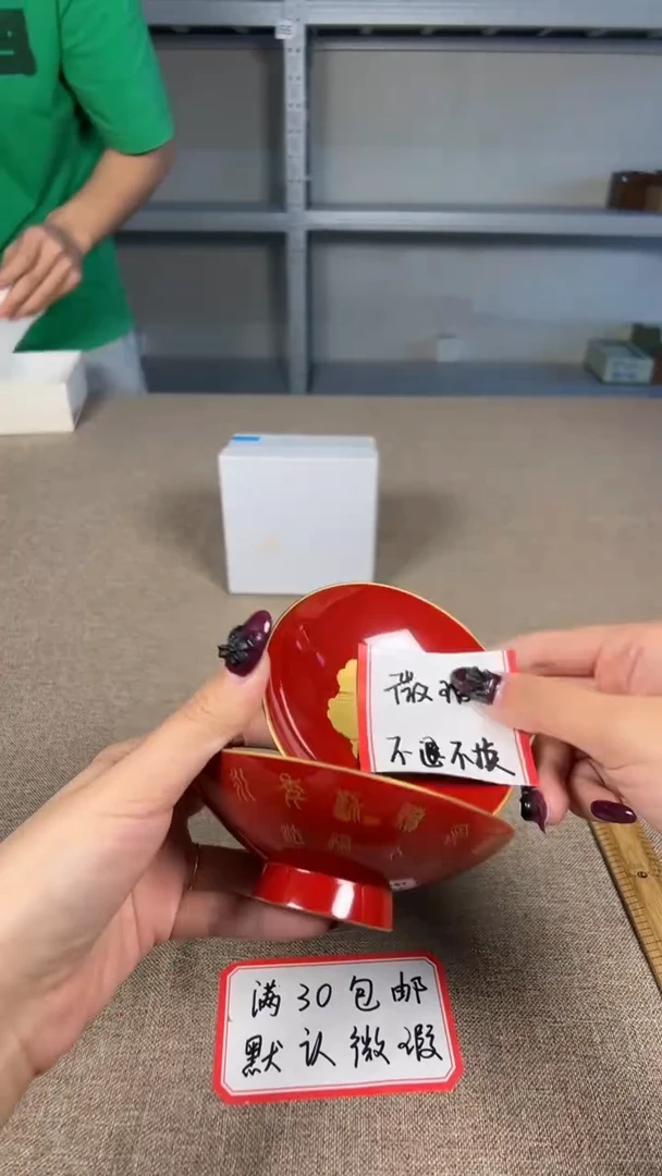 茶道陶瓷茶具套装