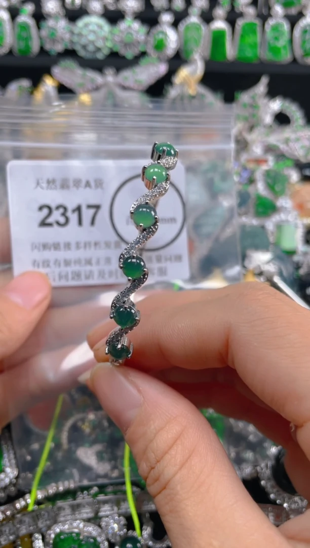 颈饰合金翡翠2317
