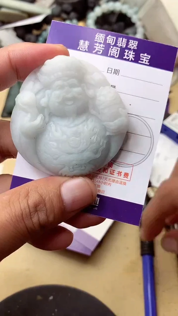 定制翡翠未镶嵌翡翠1