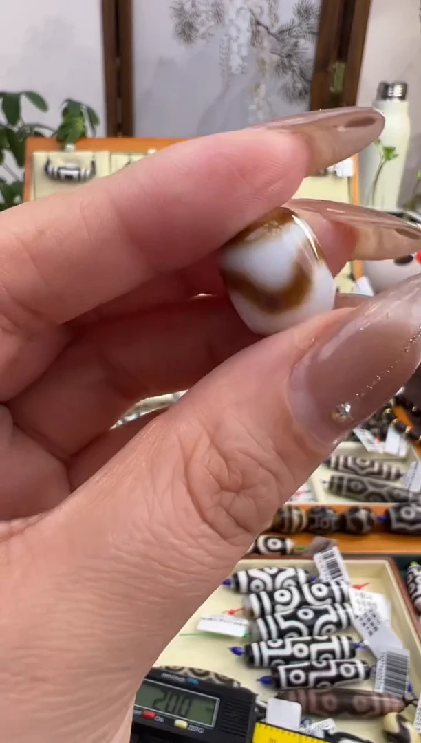 【闪购商品】玛瑙/玉髓吊坠(不含链)未镶嵌30.(微瑕随机发货)