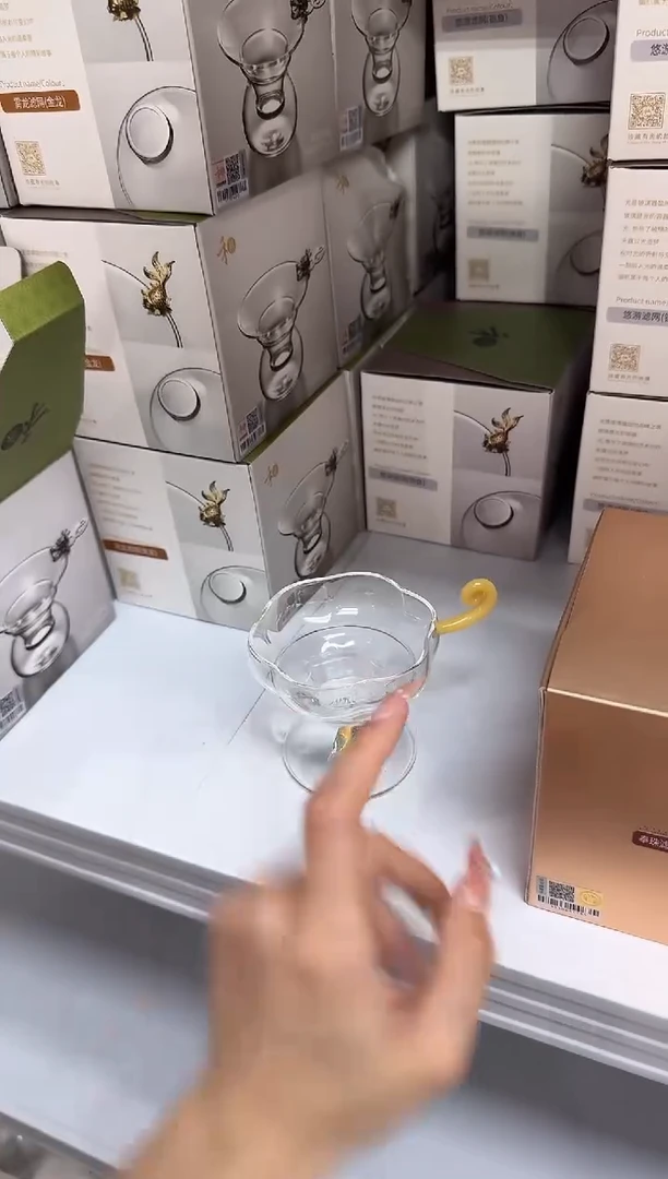 @@禾器予乐茶漏金玉色