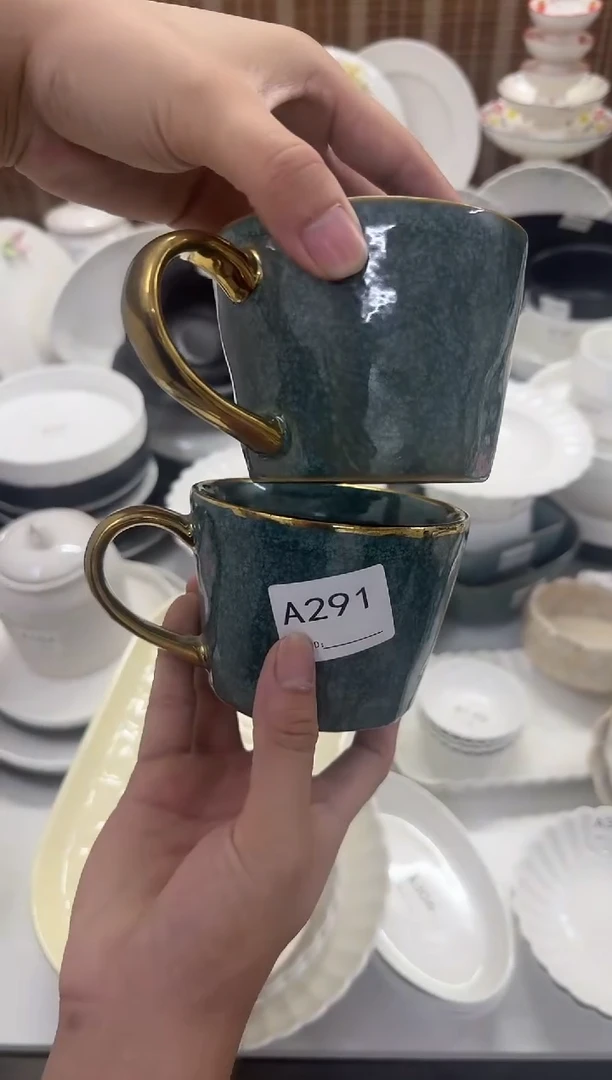瓷【A291 2个装】窑变金边杯子