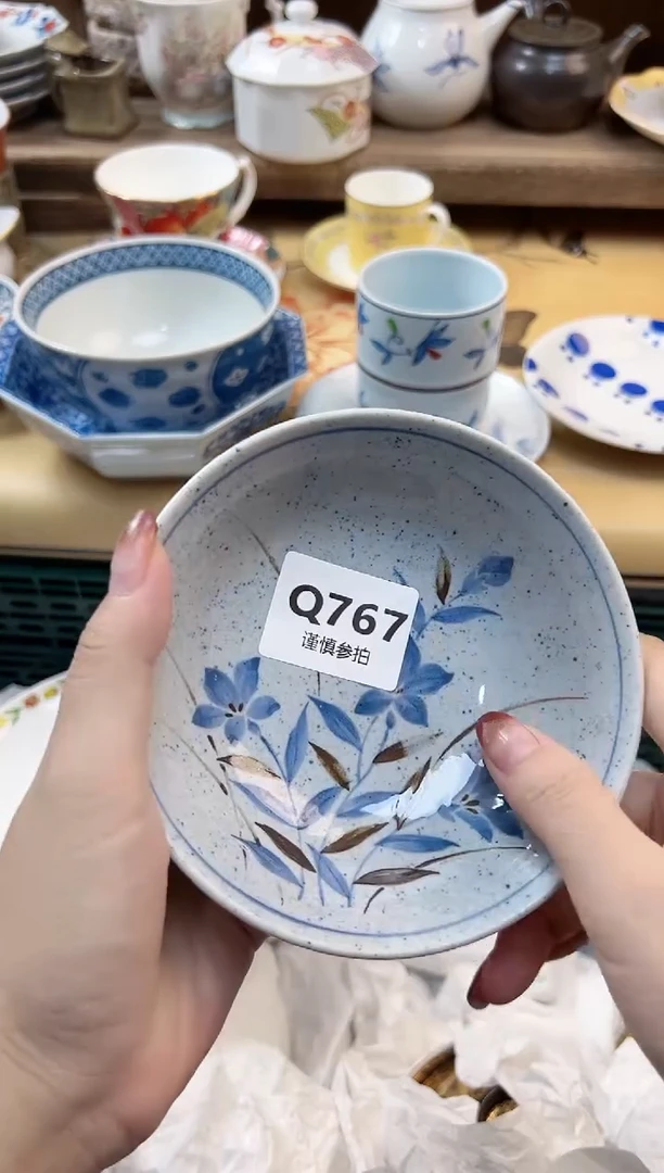 瓷片小*子          767