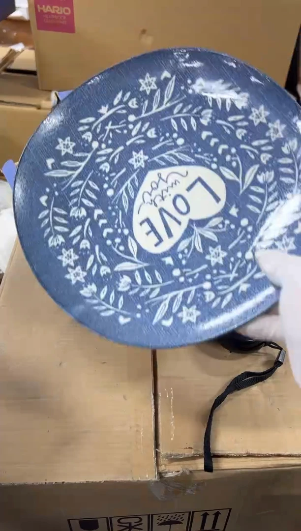 【闪购商品】瓷片g214盒好好好好好好