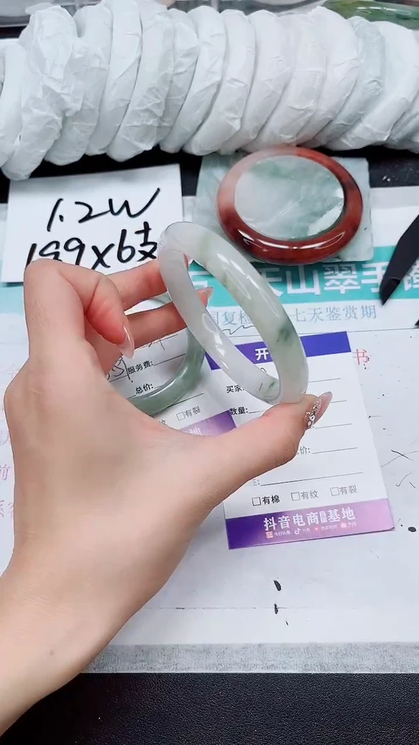 【闪购商品】石英质玉手镯未镶嵌A79-64/65