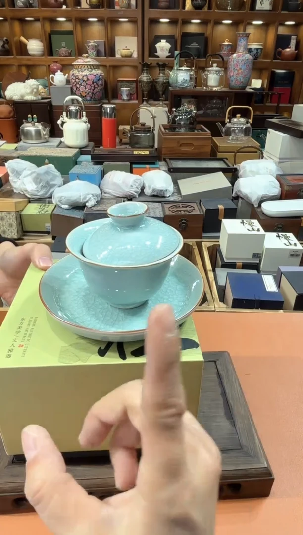 【闪购商品】瓷片@@@@@@@@@@@@2484