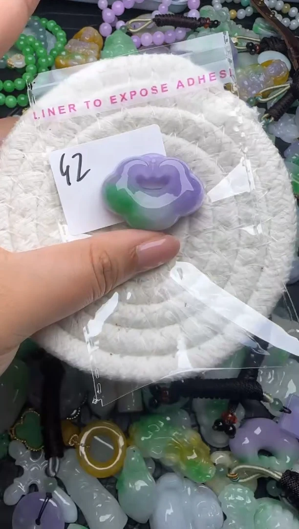 颈饰未镶嵌翡翠缅甸翡翠吊坠
