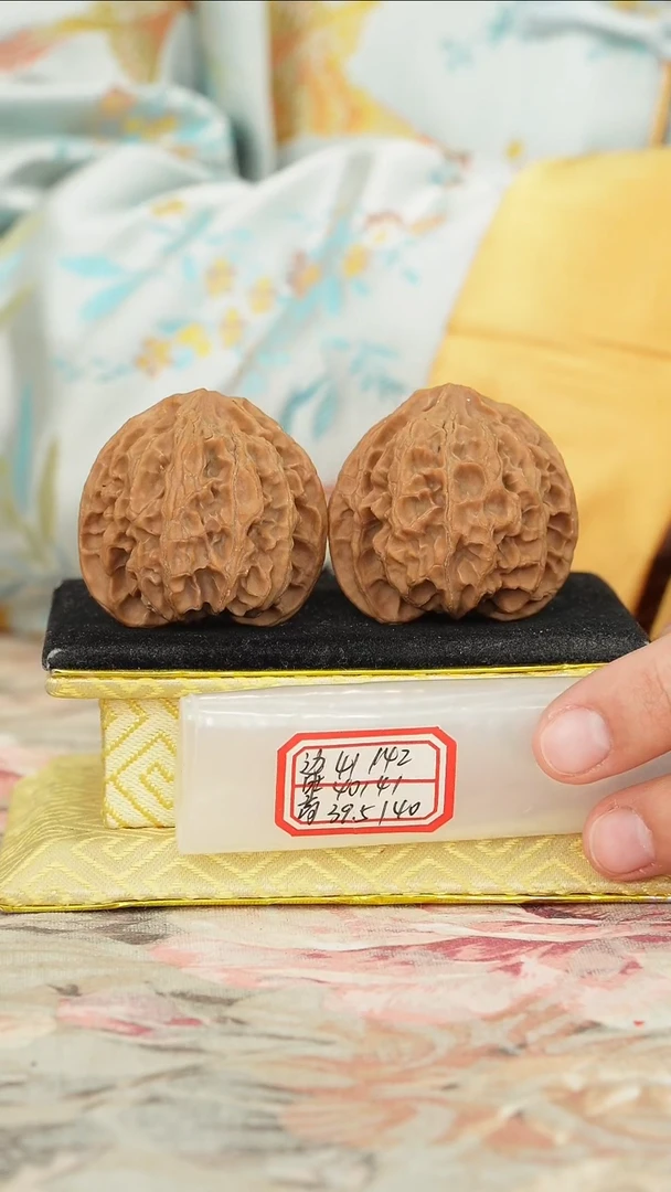 【闪购商品】文玩核桃把件苹果园