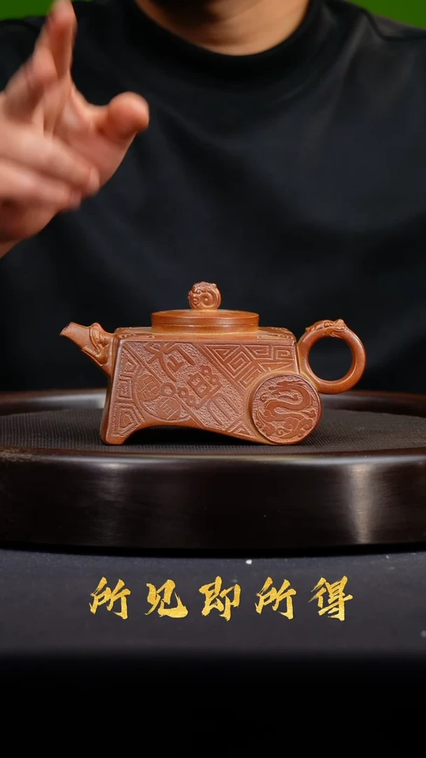 茶壶紫砂宜兴原矿紫砂壶