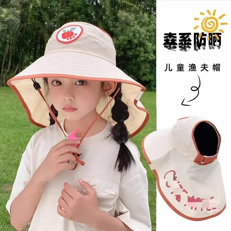 【6I8抢购中】KK家儿童大帽檐空顶帽男女童夏防紫外线遮阳帽
