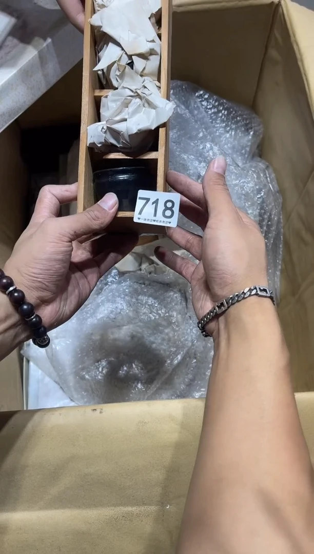 瓷片用****8718..........