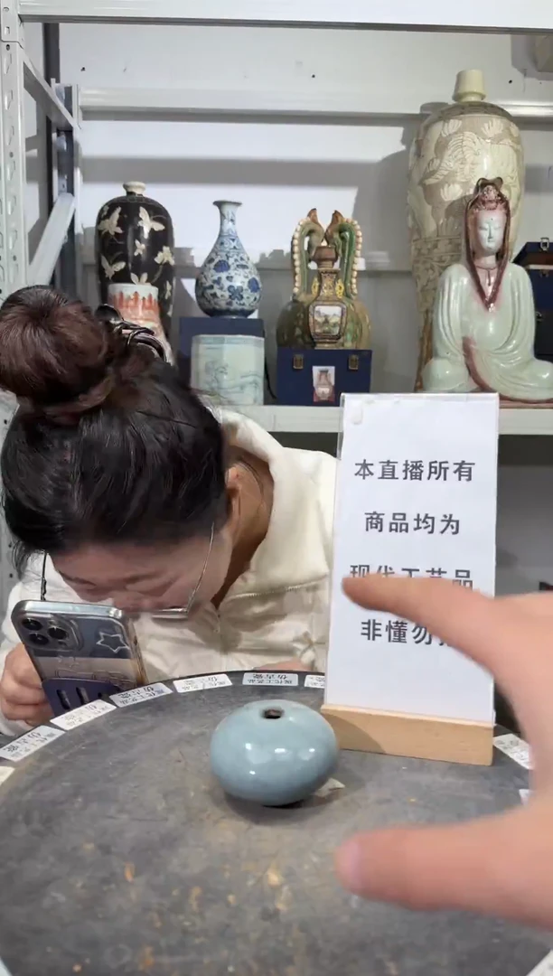 顺心瓷器仿古复刻顺心瓷器 仿古复刻