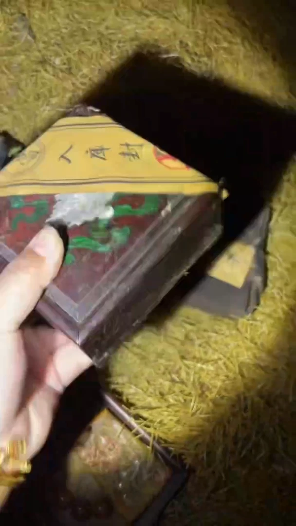 多多专属精品链接