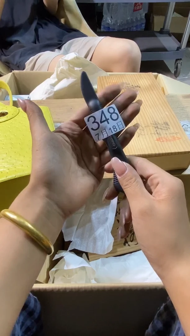 瓷片伍**壹111111111111111