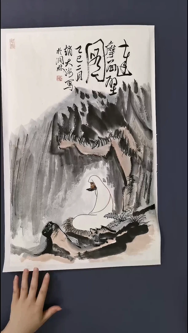 国画纯手绘纯手写书画作品51