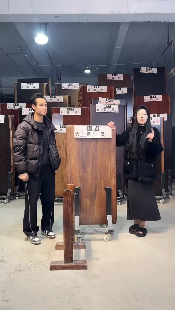 木南美胡桃木009号120*61*6