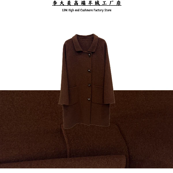 李大美【枫叶黄】秋冬新款骆驼绒+桑蚕丝+绵羊毛大衣外套-9F018