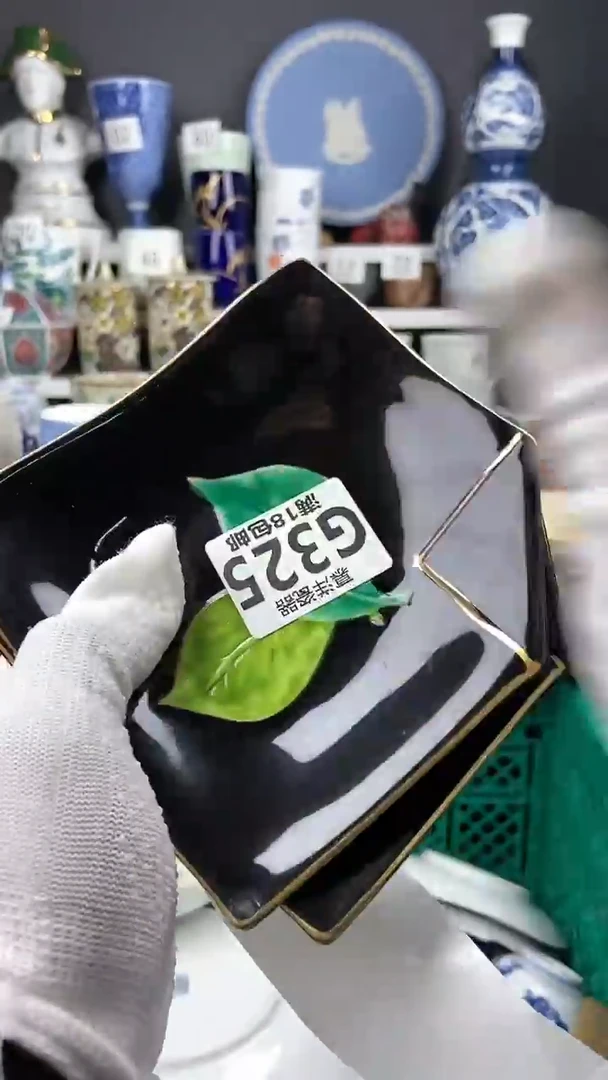 【闪购商品】瓷片感谢关注和支持22