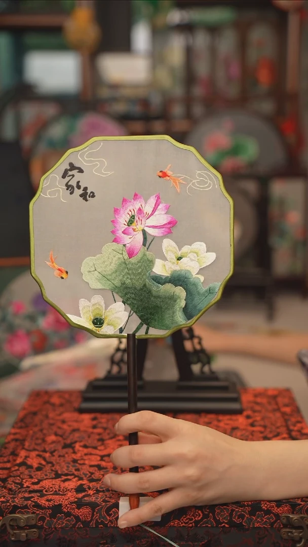扇子团扇 绣花双面非遗